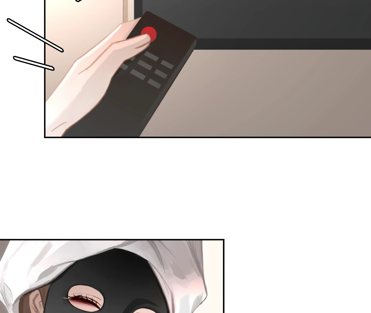 Read Xindong Wucha x chapter 15 image 11 on Lezhin