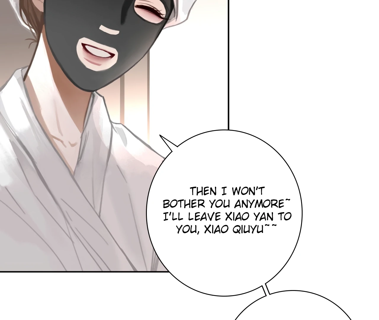 Read Xindong Wucha x chapter 15 image 12 on Lezhin
