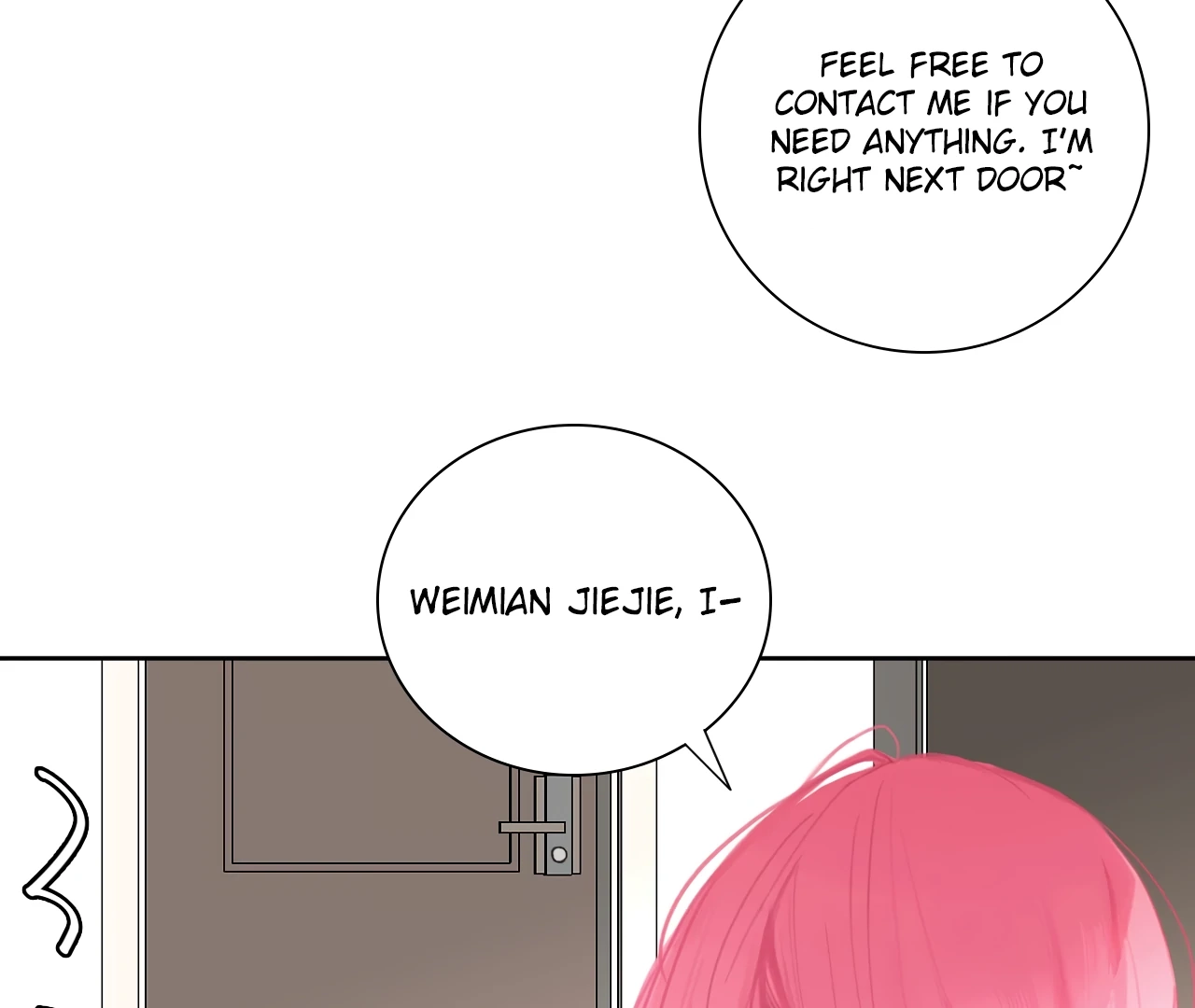 Read Xindong Wucha x chapter 15 image 13 on Lezhin
