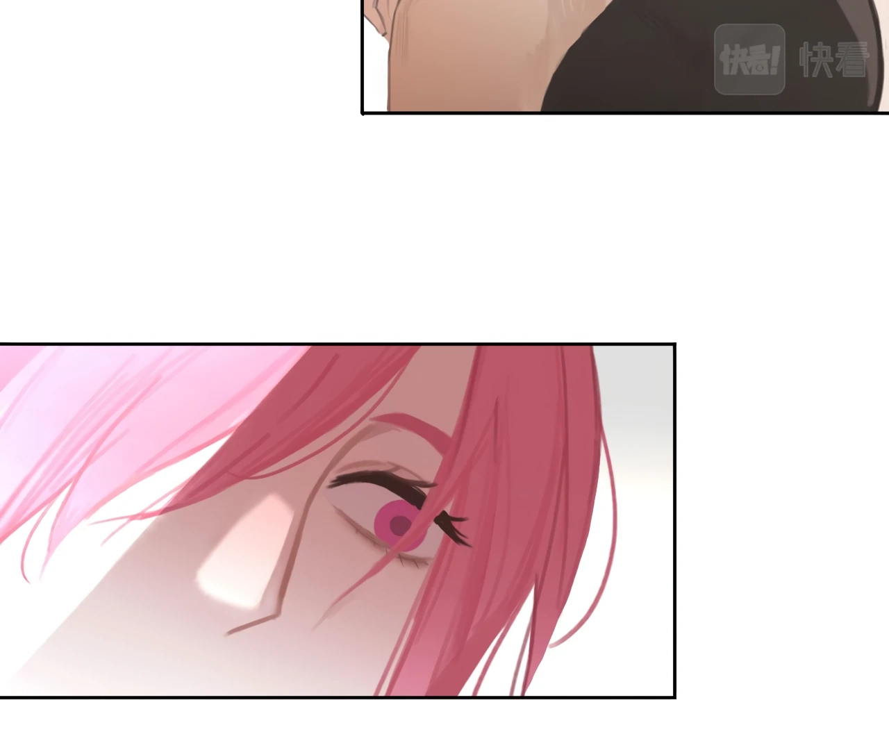 Read Xindong Wucha x chapter 15 image 18 on Lezhin