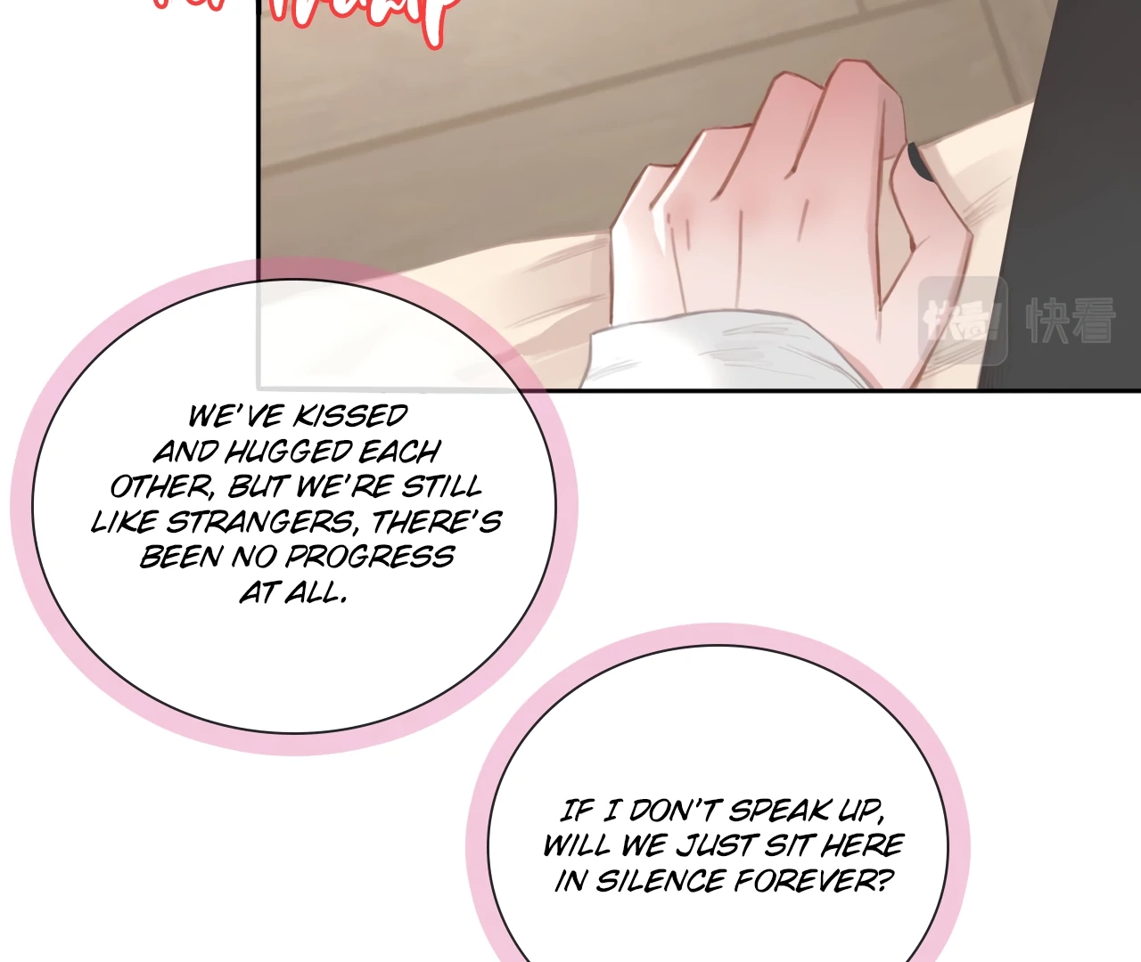 Read Xindong Wucha x chapter 15 image 27 on Lezhin