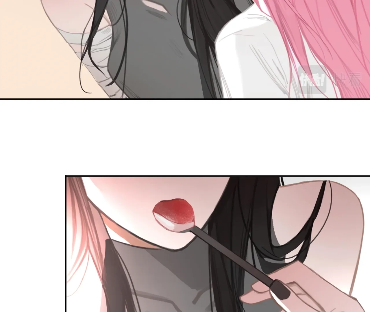 Read Xindong Wucha x chapter 15 image 37 on Lezhin
