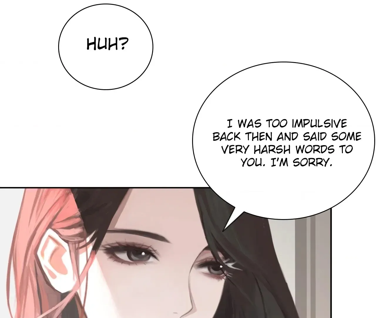 Read Xindong Wucha x chapter 15 image 59 on Lezhin