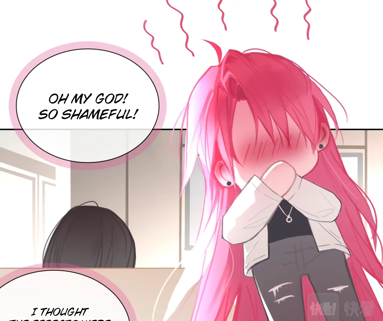 Read Xindong Wucha x chapter 15 image 6 on Lezhin