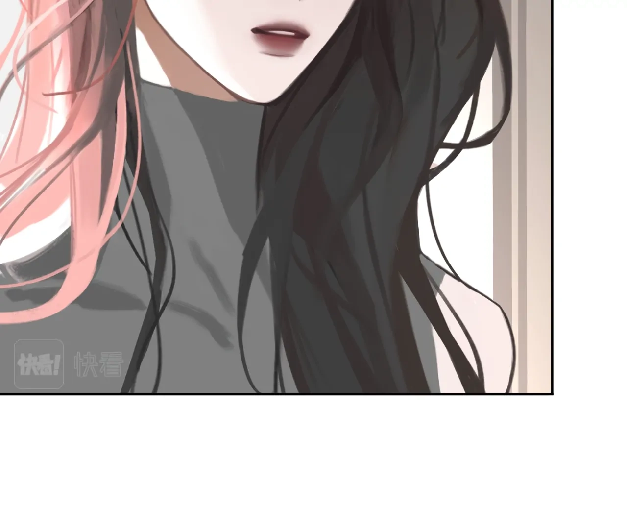 Read Xindong Wucha x chapter 15 image 60 on Lezhin