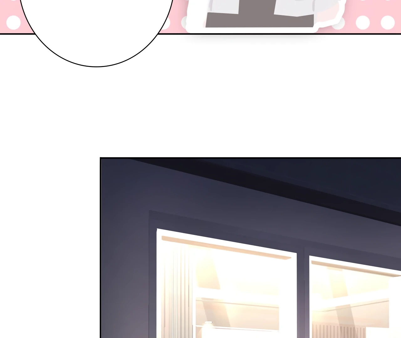 Read Xindong Wucha x chapter 15 image 72 on Lezhin