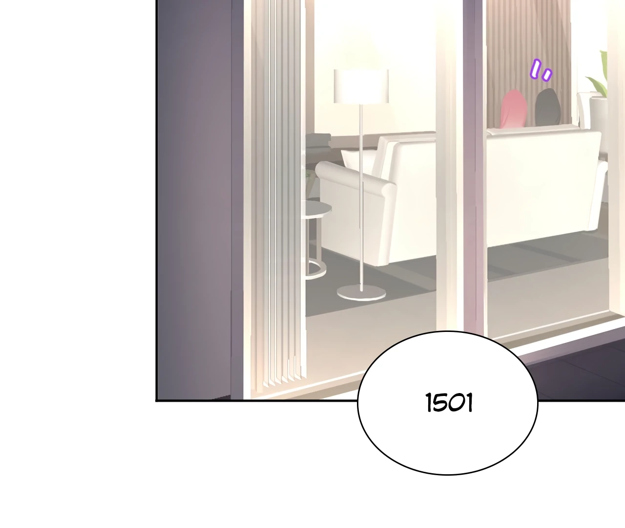 Read Xindong Wucha x chapter 15 image 73 on Lezhin