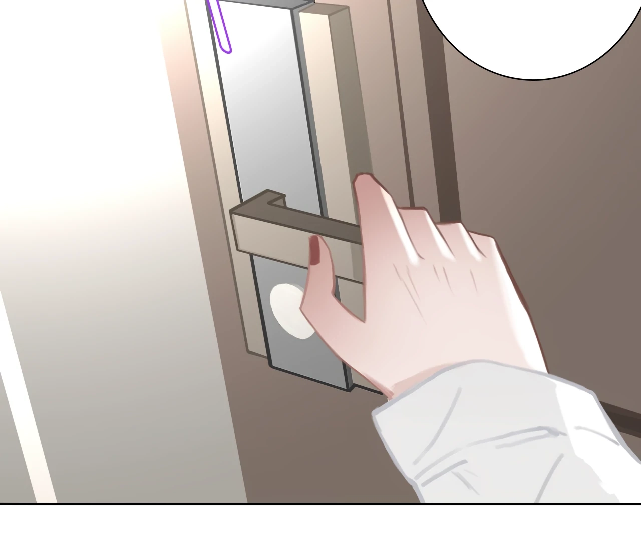 Read Xindong Wucha x chapter 15 image 81 on Lezhin
