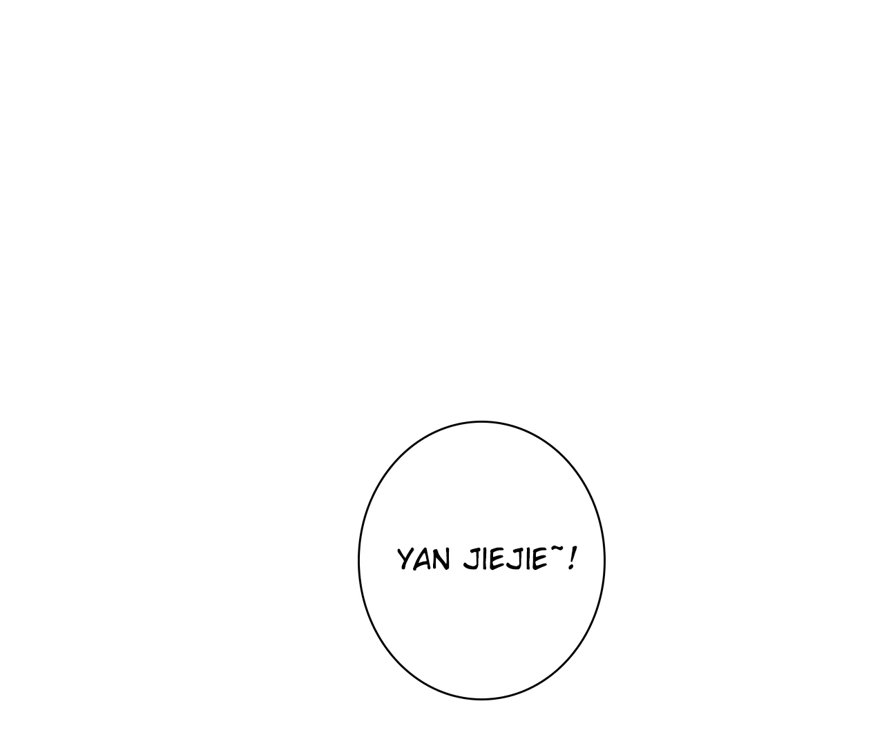 Read Xindong Wucha x chapter 15 image 82 on Lezhin