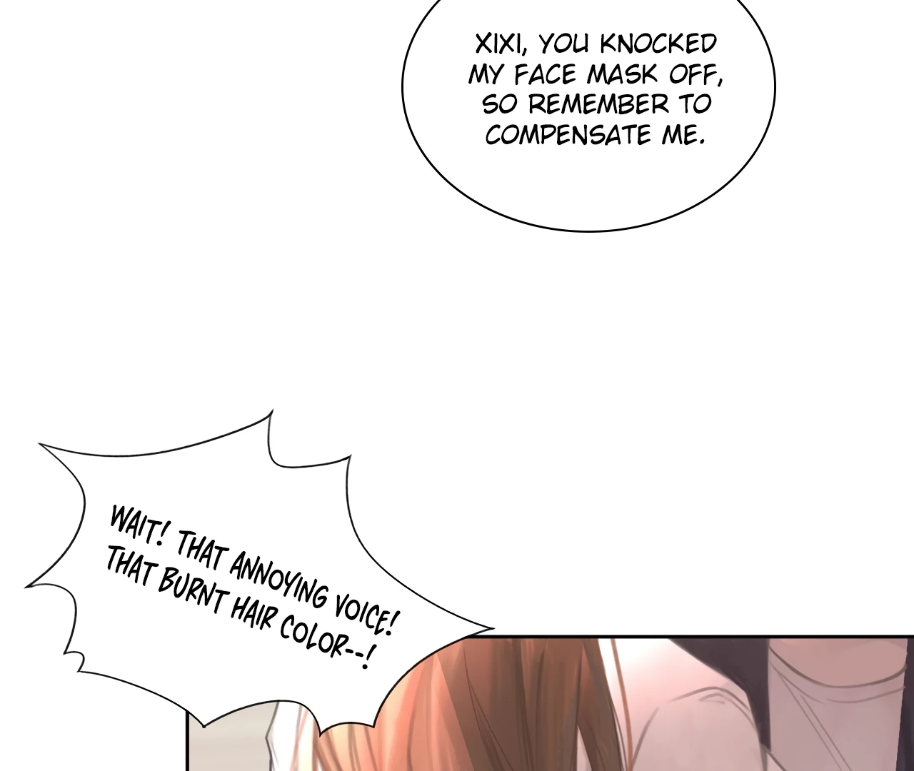 Read Xindong Wucha x chapter 16 image 11 on Lezhin