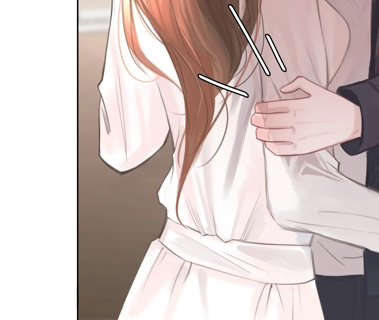 Read Xindong Wucha x chapter 16 image 12 on Lezhin