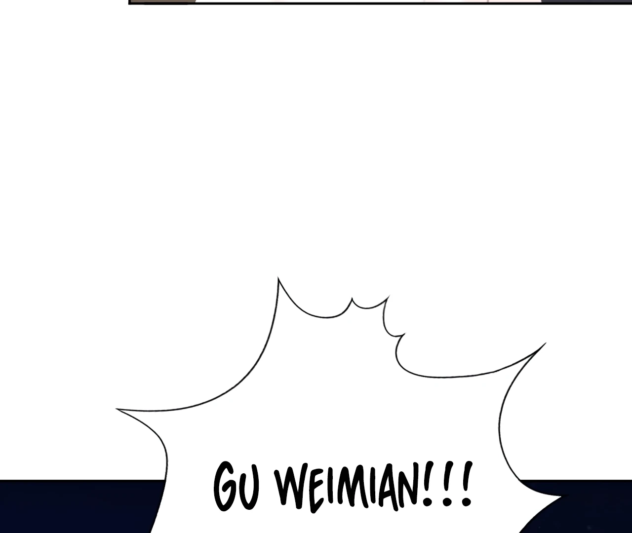 Read Xindong Wucha x chapter 16 image 13 on Lezhin