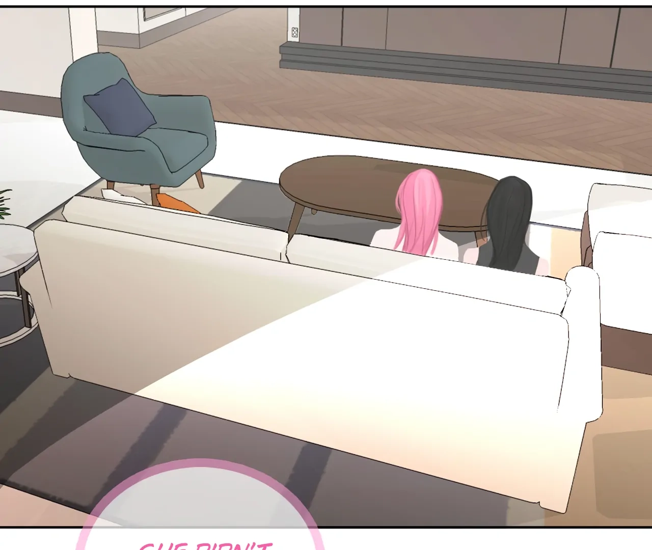 Read Xindong Wucha x chapter 16 image 17 on Lezhin