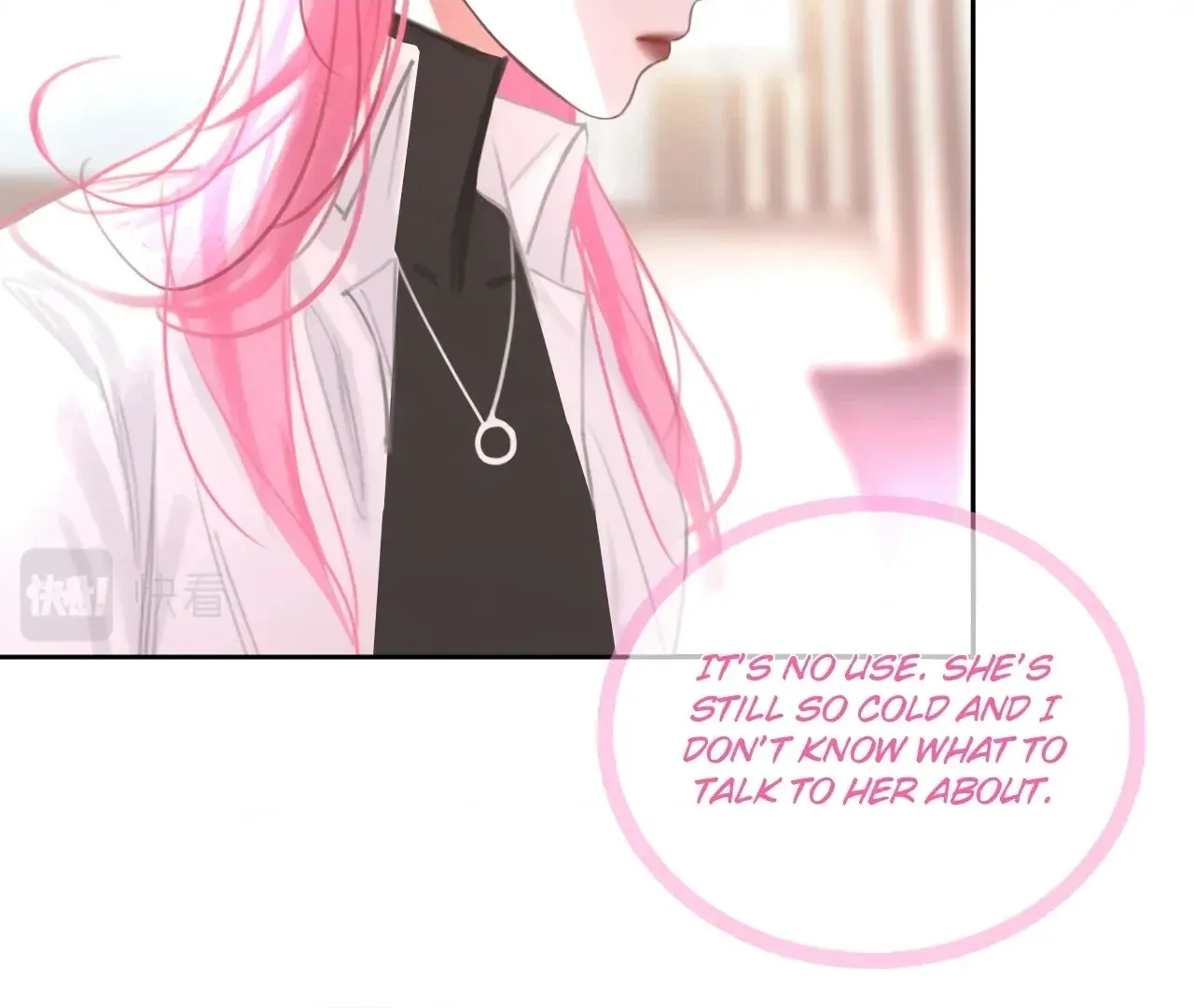 Read Xindong Wucha x chapter 16 image 19 on Lezhin