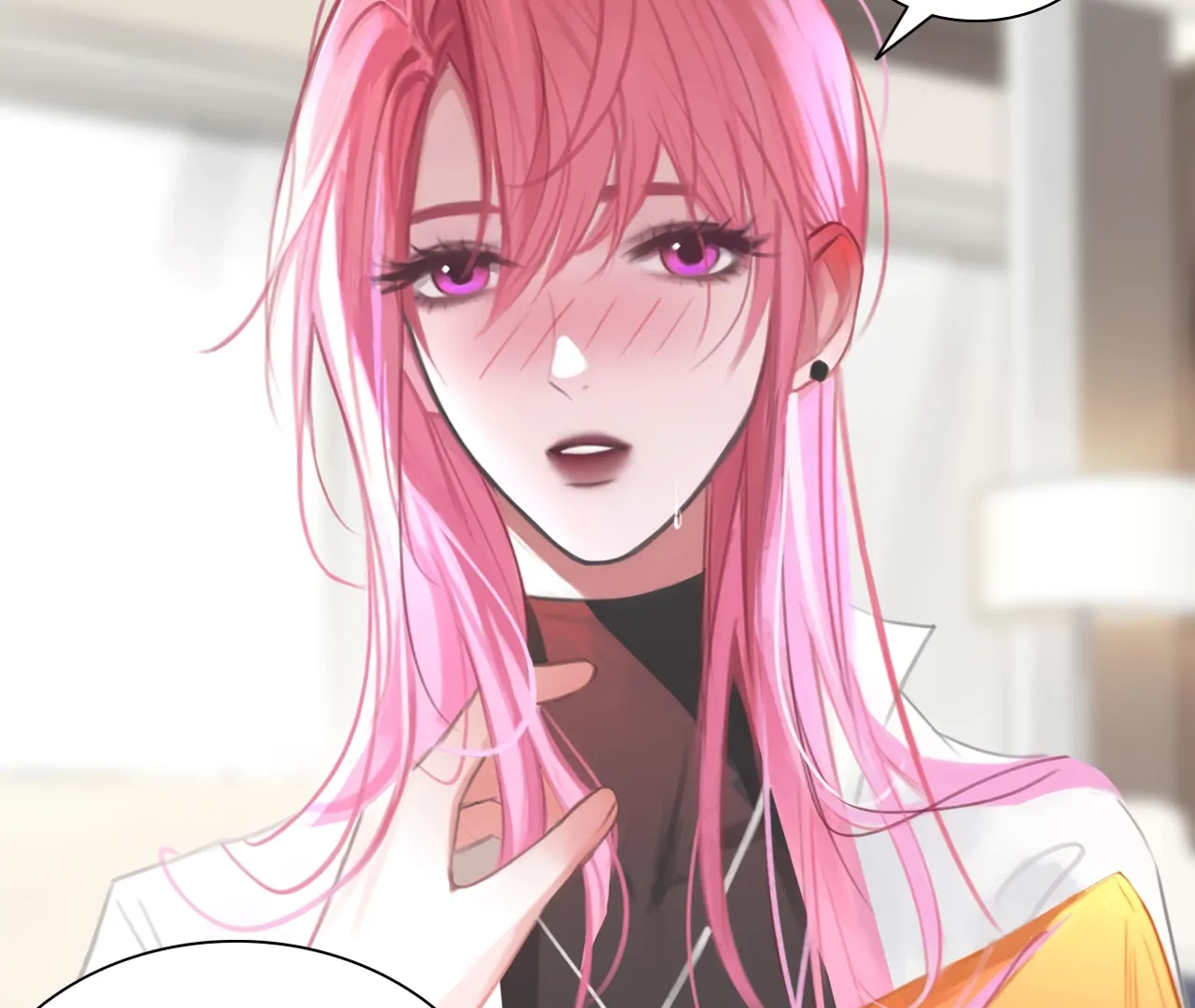 Read Xindong Wucha x chapter 16 image 22 on Lezhin