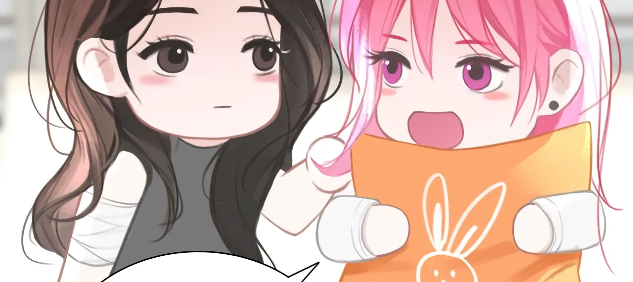Read Xindong Wucha x chapter 16 image 24 on Lezhin
