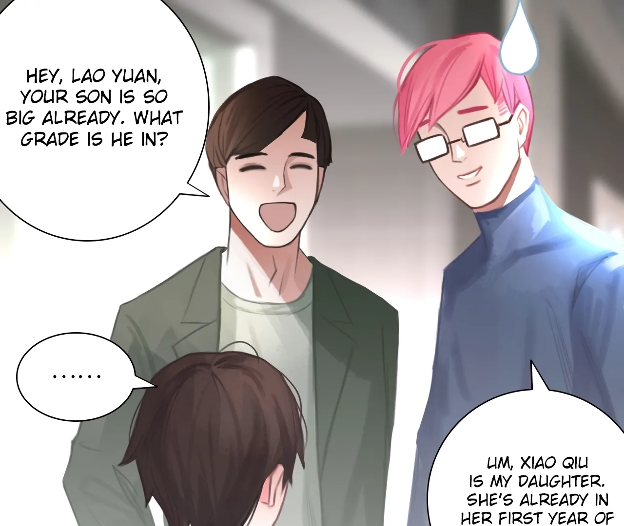 Read Xindong Wucha x chapter 16 image 31 on Lezhin