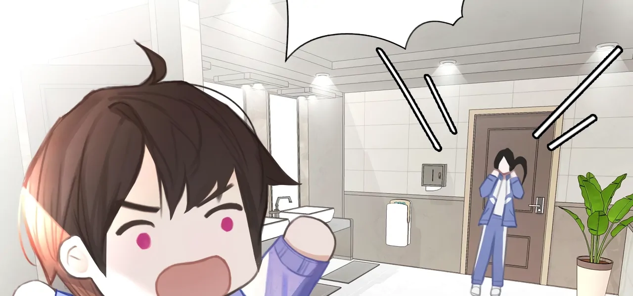 Read Xindong Wucha x chapter 16 image 33 on Lezhin