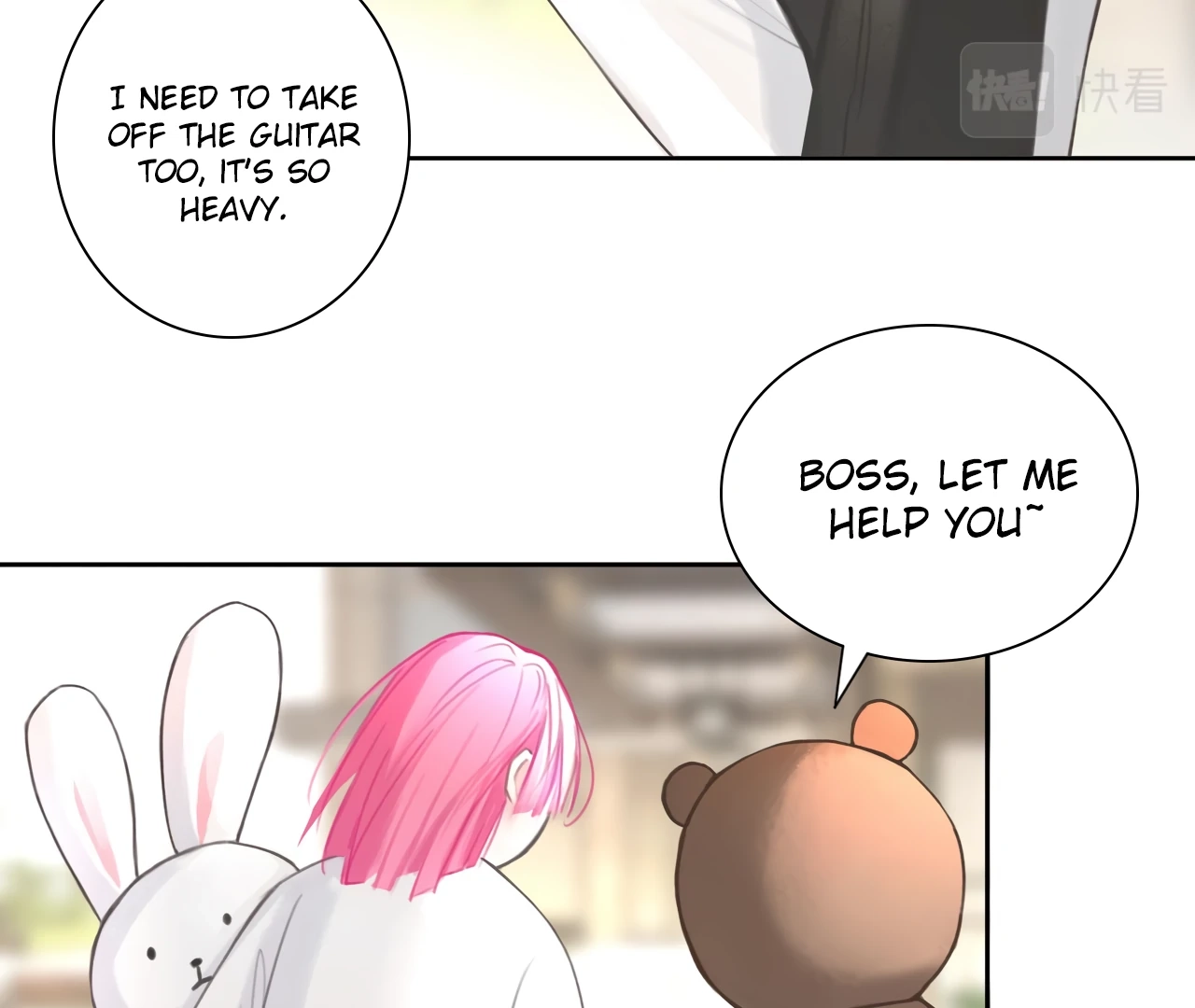 Read Xindong Wucha x chapter 16 image 40 on Lezhin