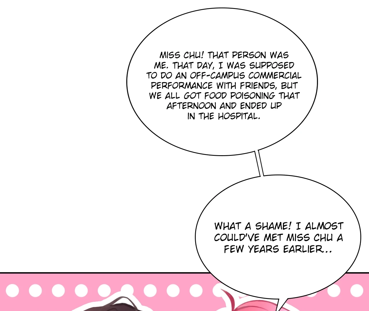 Read Xindong Wucha x chapter 16 image 46 on Lezhin