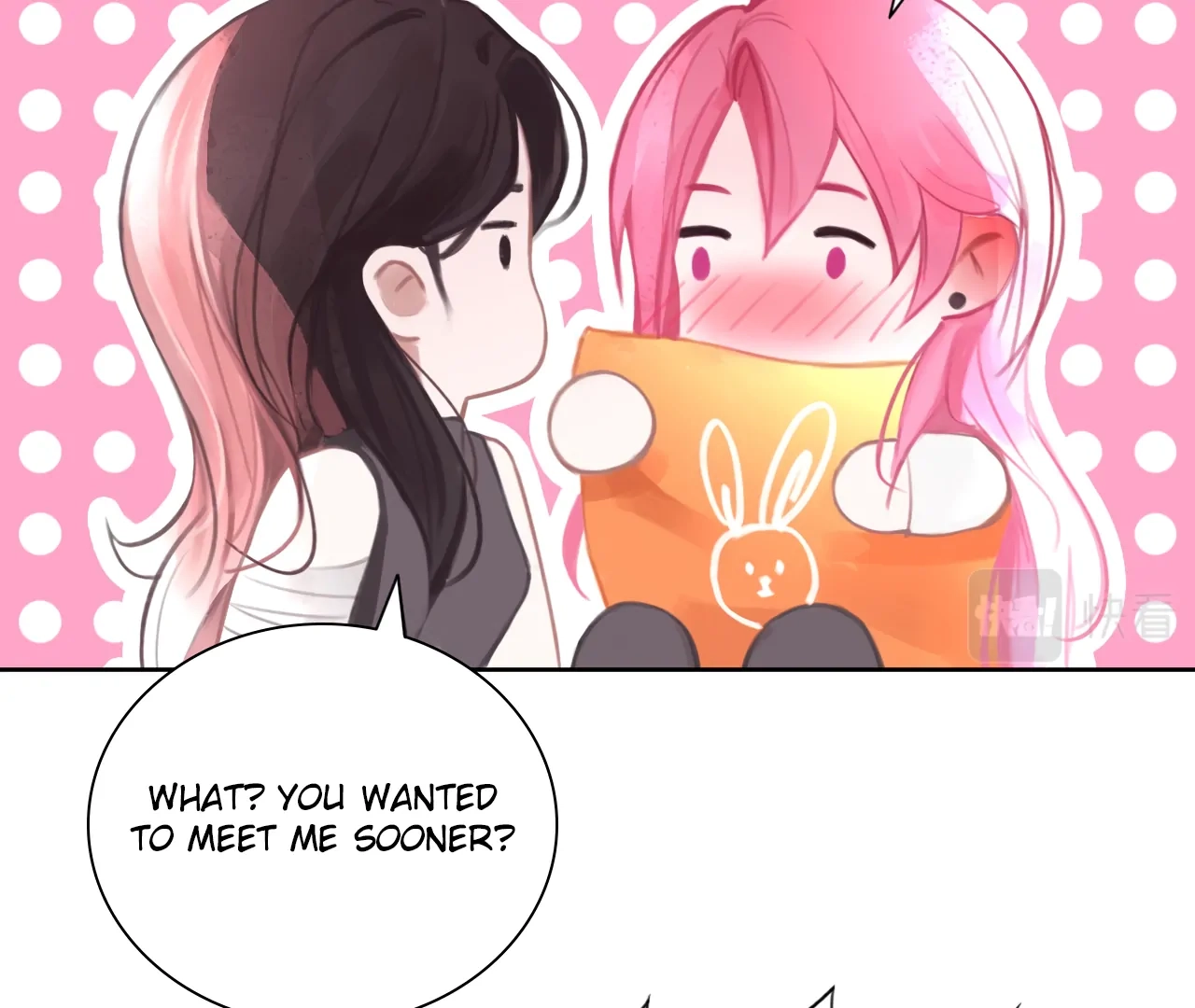 Read Xindong Wucha x chapter 16 image 47 on Lezhin