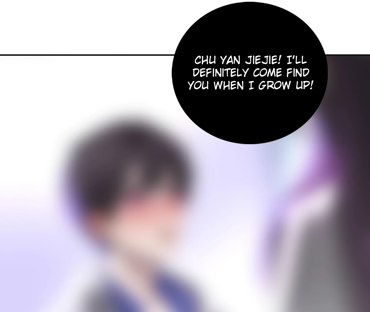 Read Xindong Wucha x chapter 16 image 54 on Lezhin