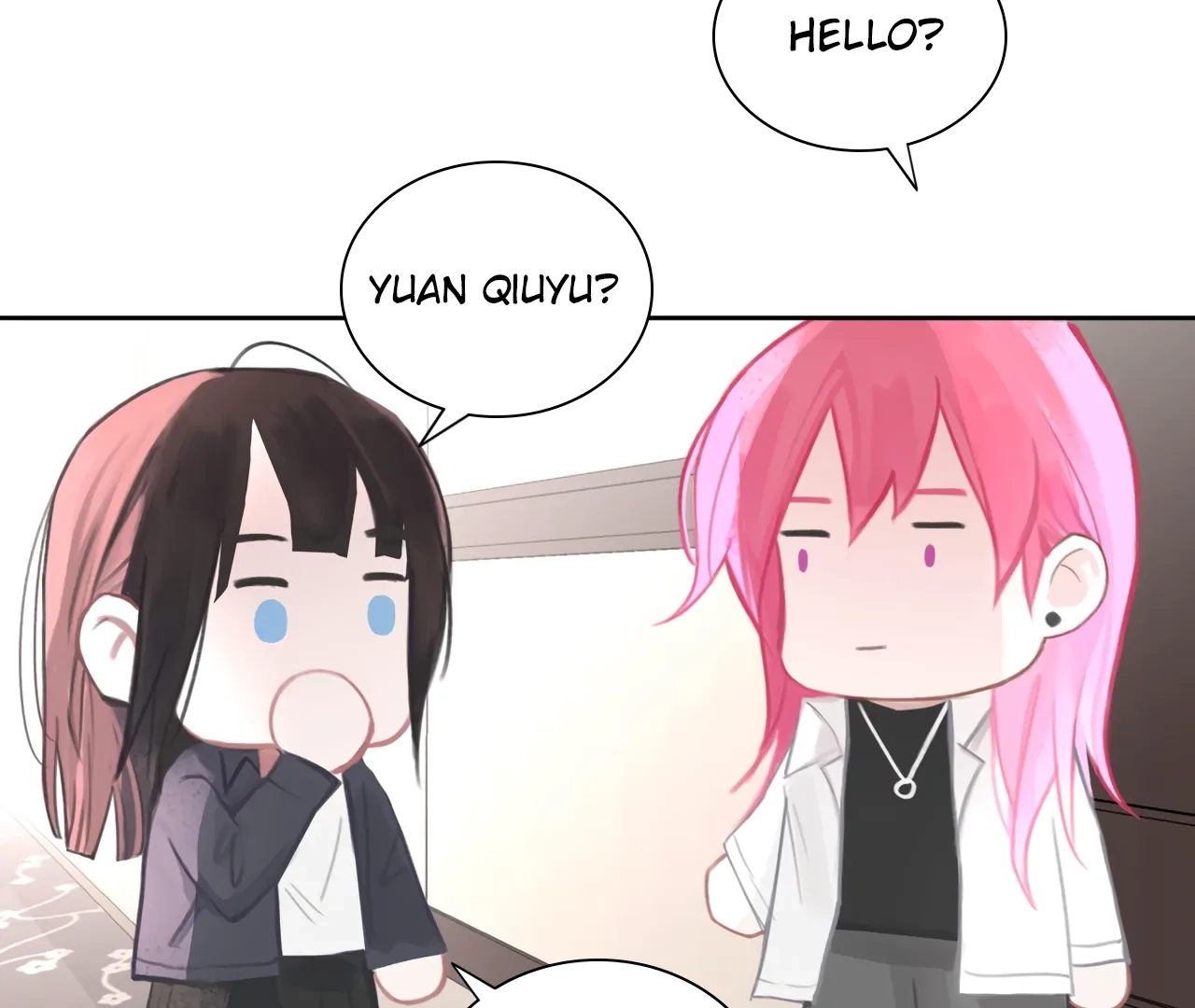 Read Xindong Wucha x chapter 16 image 57 on Lezhin