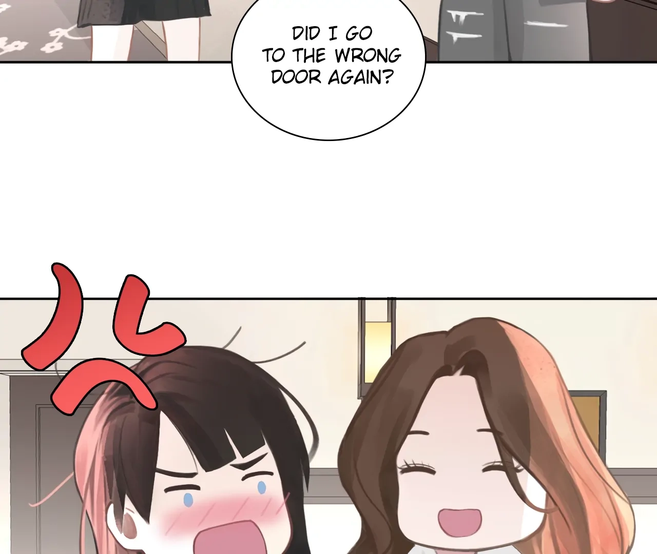 Read Xindong Wucha x chapter 16 image 58 on Lezhin