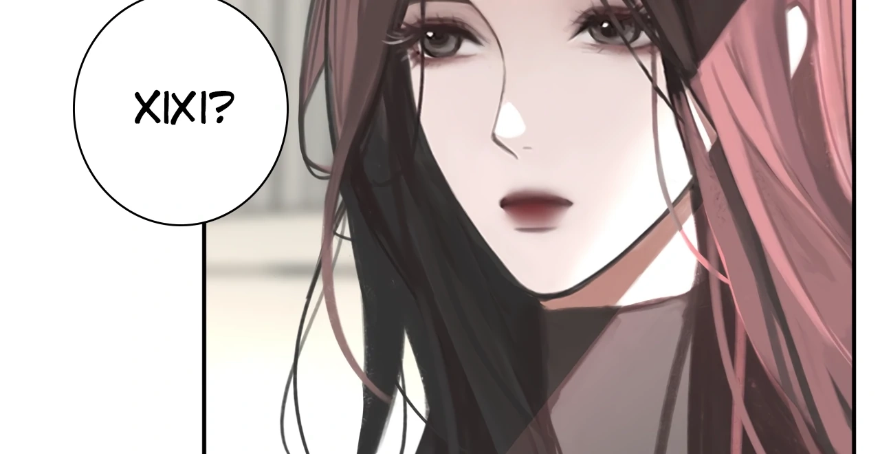 Read Xindong Wucha x chapter 16 image 60 on Lezhin