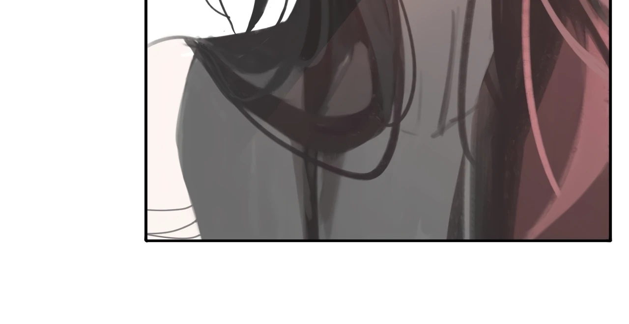 Read Xindong Wucha x chapter 16 image 61 on Lezhin