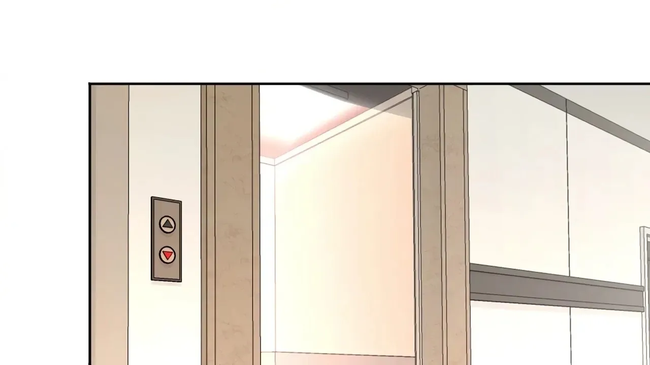 Read Xindong Wucha x chapter 16 image 69 on Lezhin