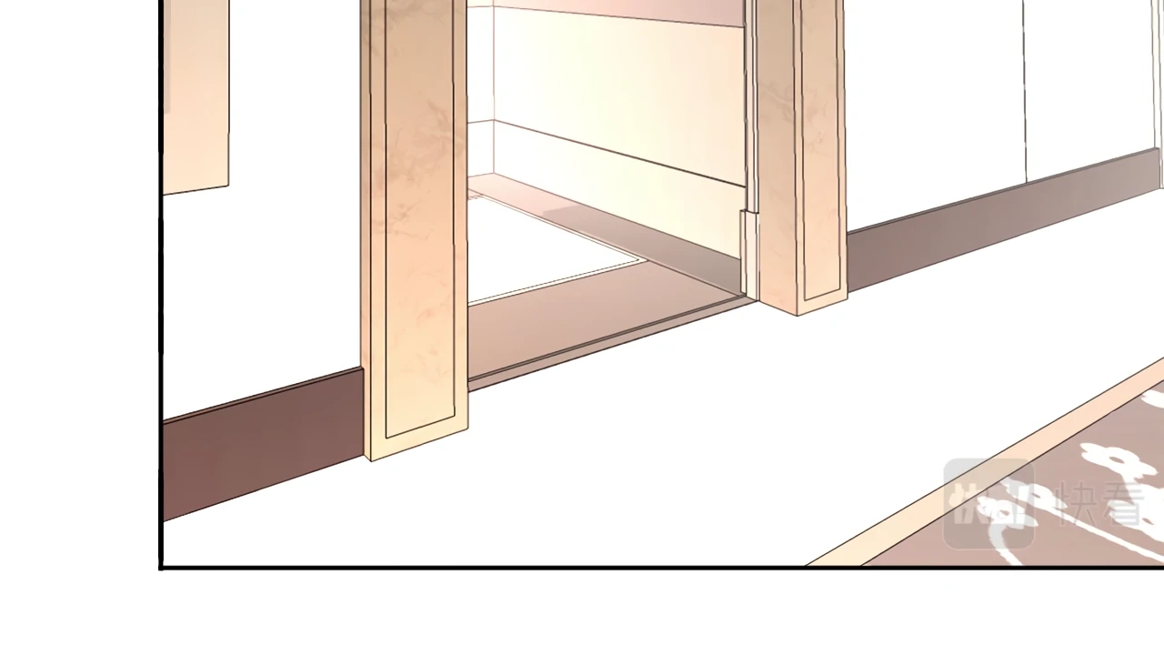 Read Xindong Wucha x chapter 16 image 70 on Lezhin