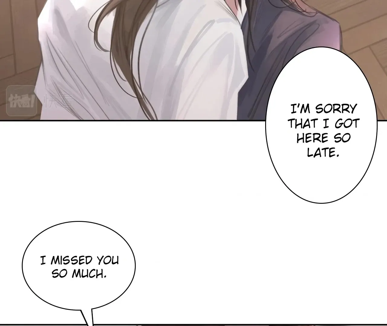 Read Xindong Wucha x chapter 16 image 9 on Lezhin