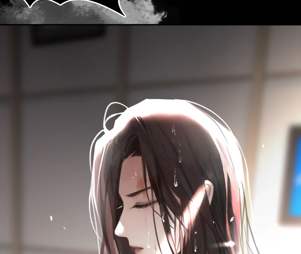 Read Xindong Wucha x chapter 17 image 13 on Lezhin