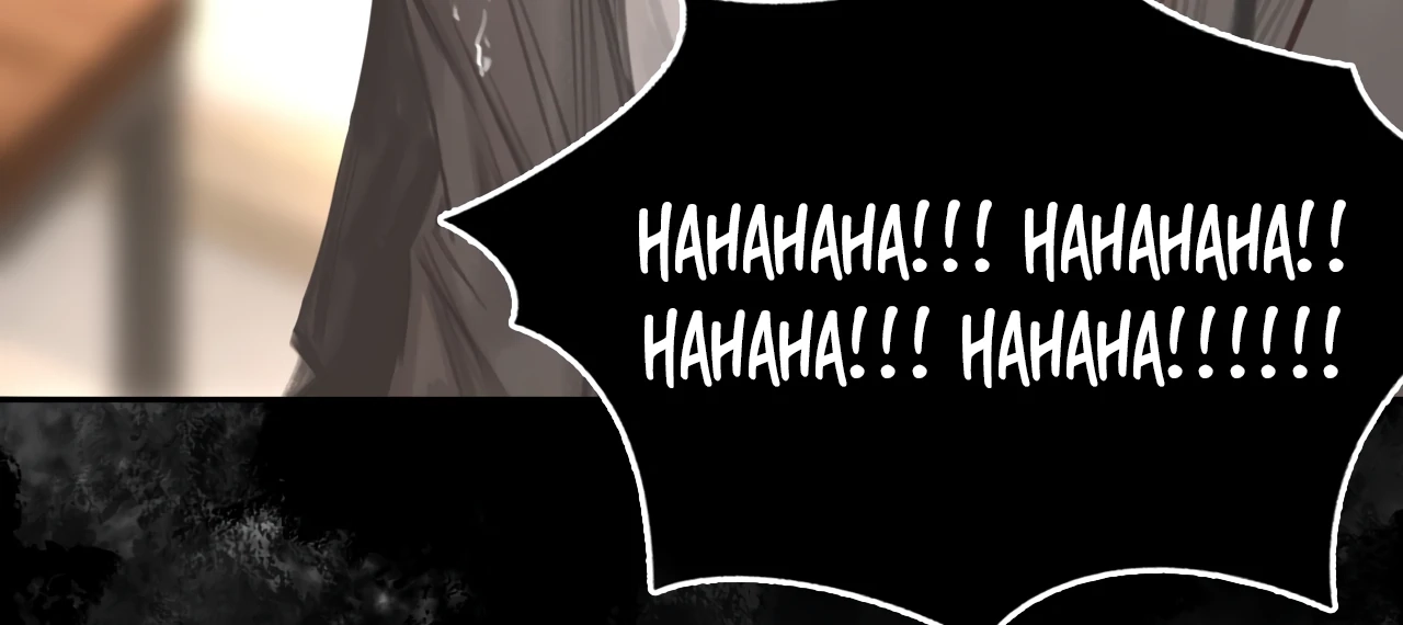 Read Xindong Wucha x chapter 17 image 15 on Lezhin