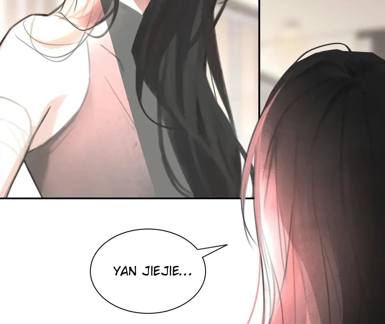 Read Xindong Wucha x chapter 17 image 19 on Lezhin