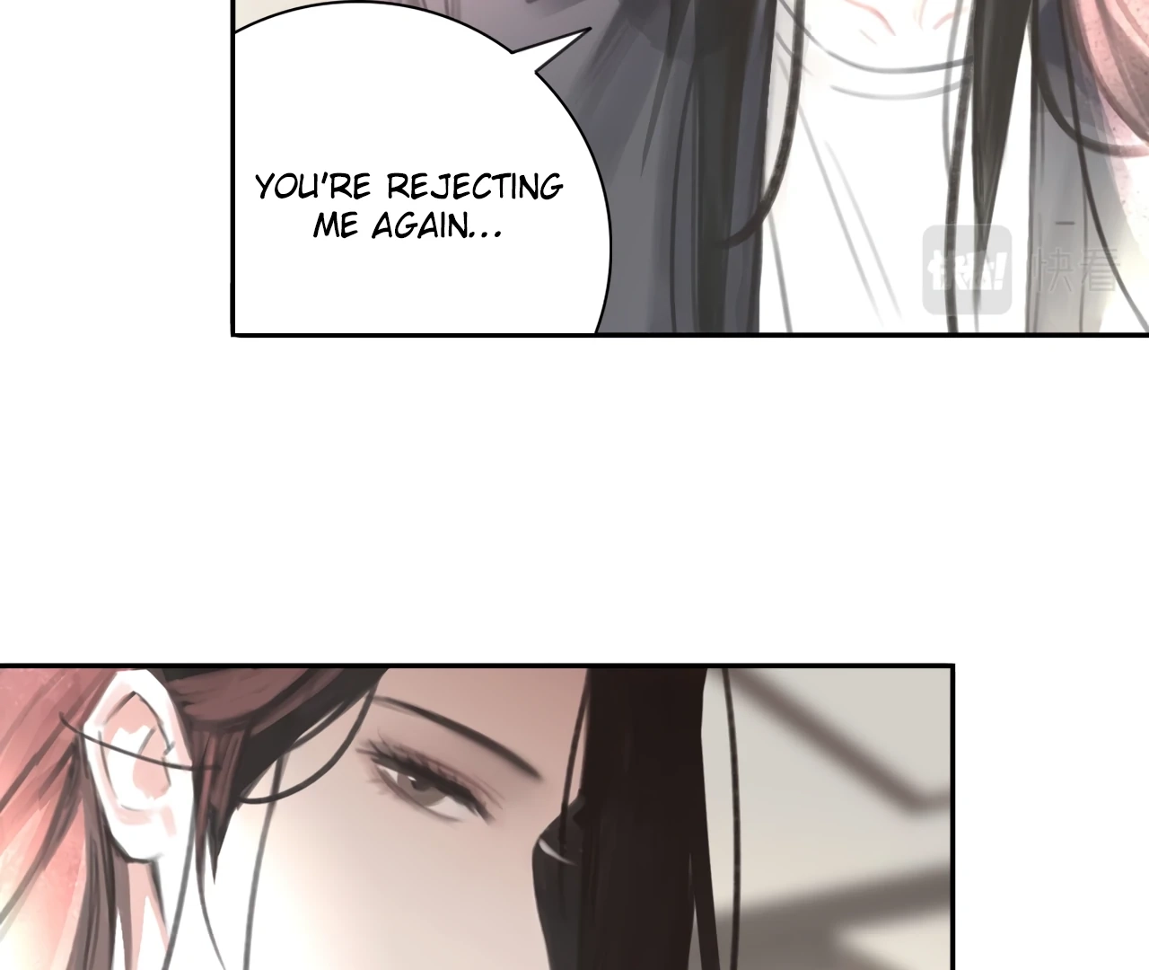 Read Xindong Wucha x chapter 17 image 21 on Lezhin