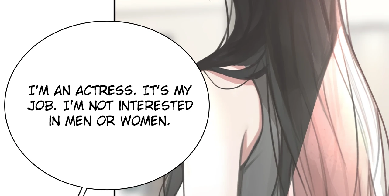 Read Xindong Wucha x chapter 17 image 31 on Lezhin