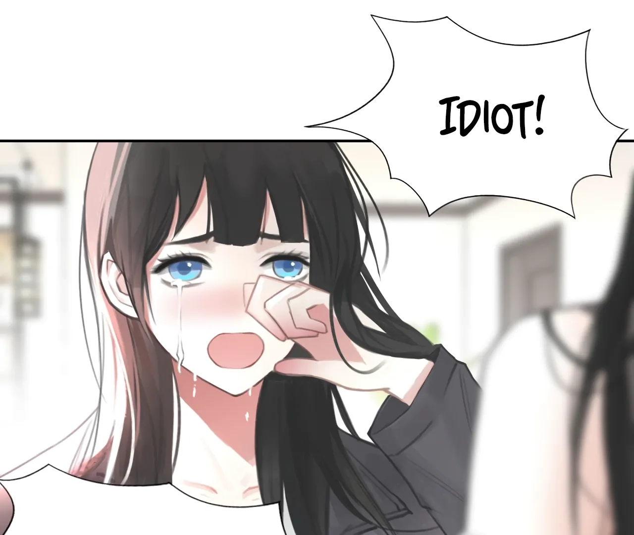 Read Xindong Wucha x chapter 17 image 33 on Lezhin
