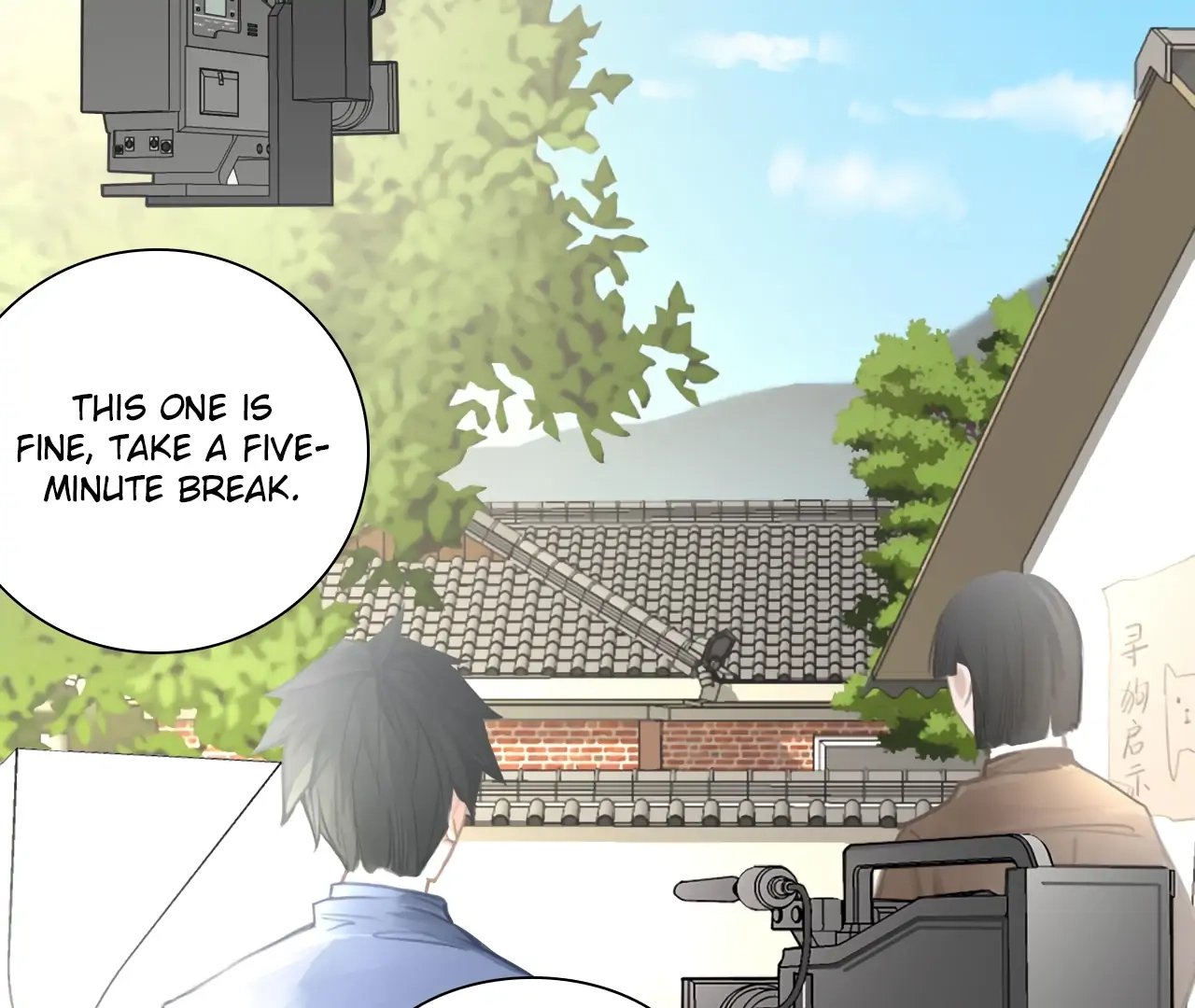 Read Xindong Wucha x chapter 17 image 38 on Lezhin