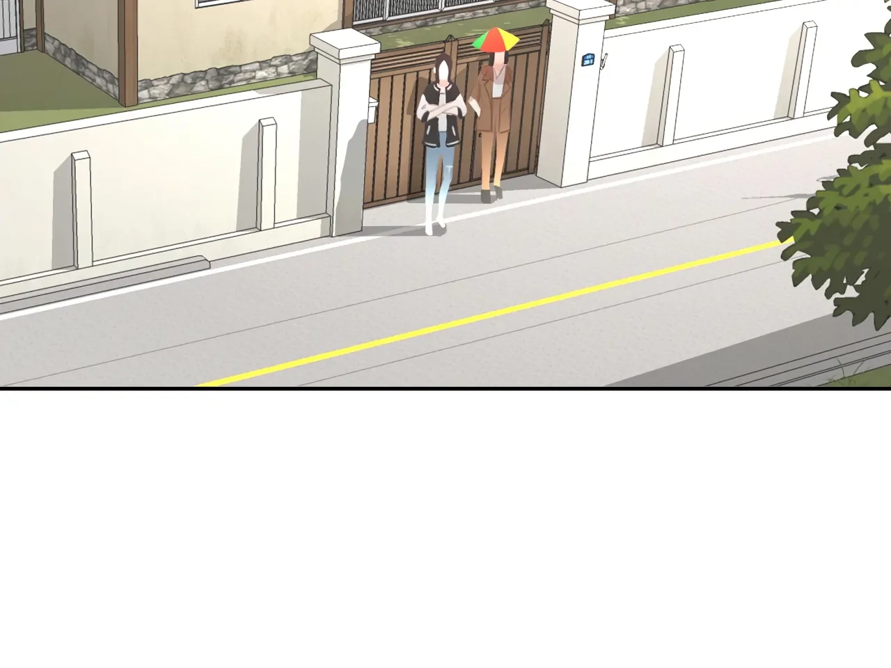 Read Xindong Wucha x chapter 17 image 40 on Lezhin