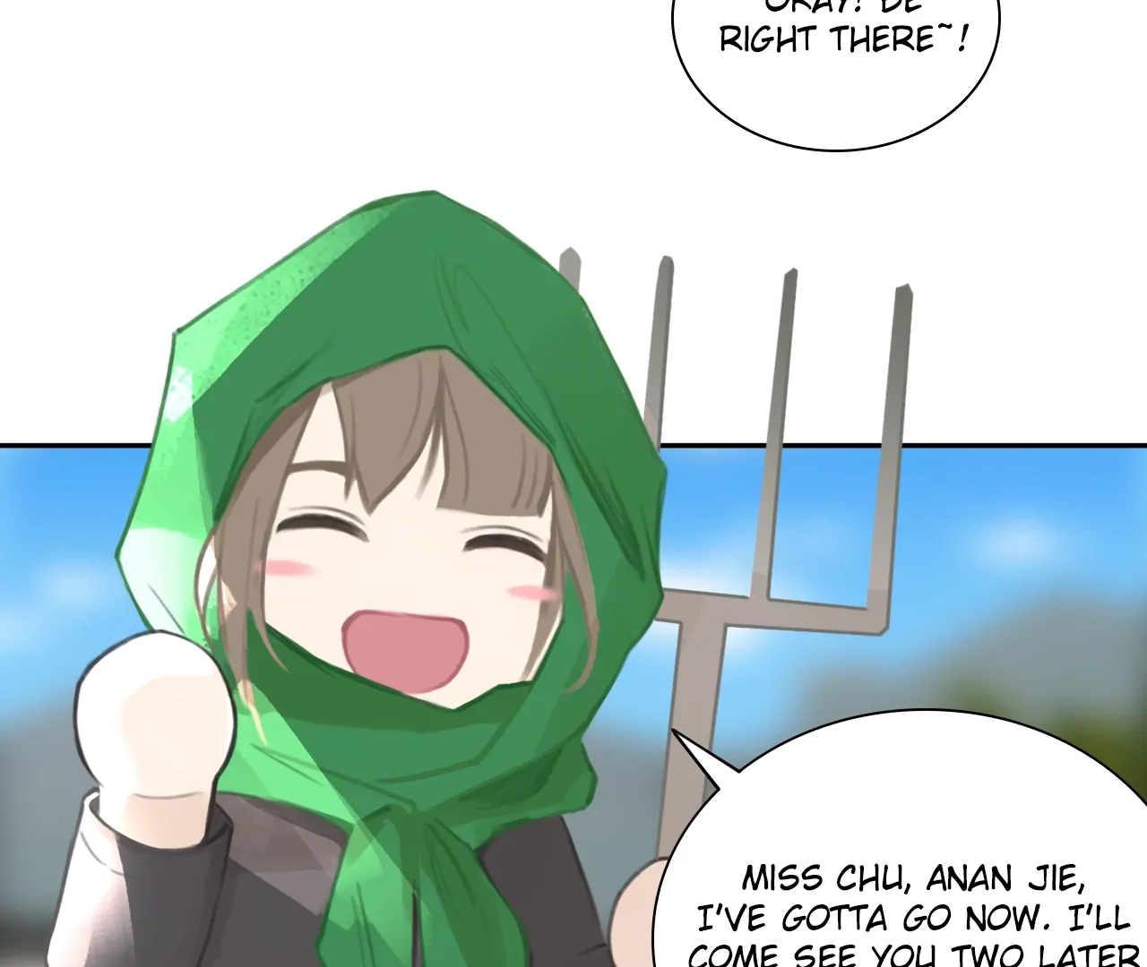 Read Xindong Wucha x chapter 17 image 54 on Lezhin