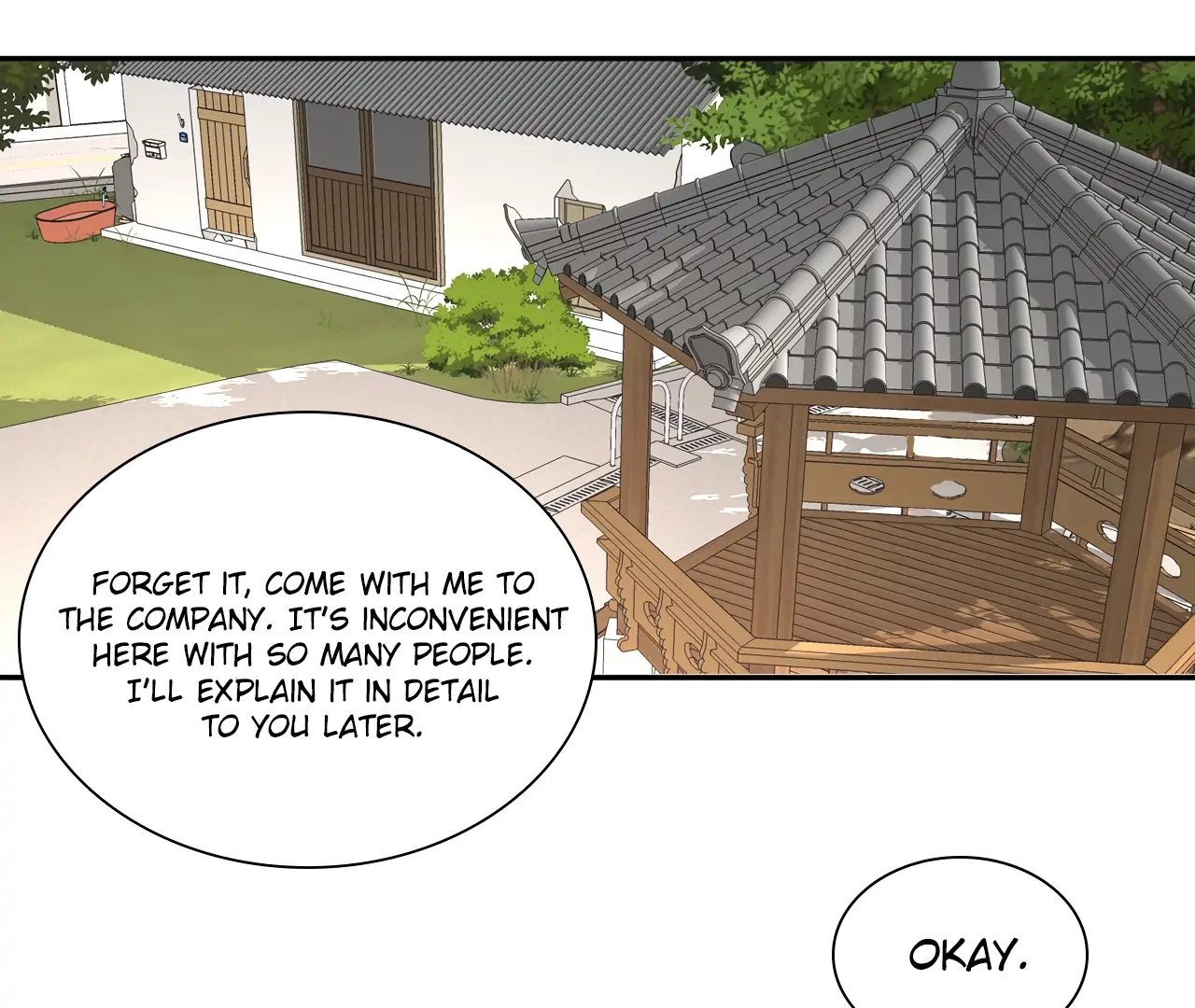 Read Xindong Wucha x chapter 17 image 70 on Lezhin