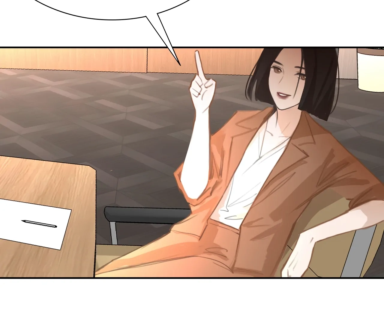 Read Xindong Wucha x chapter 17 image 82 on Lezhin