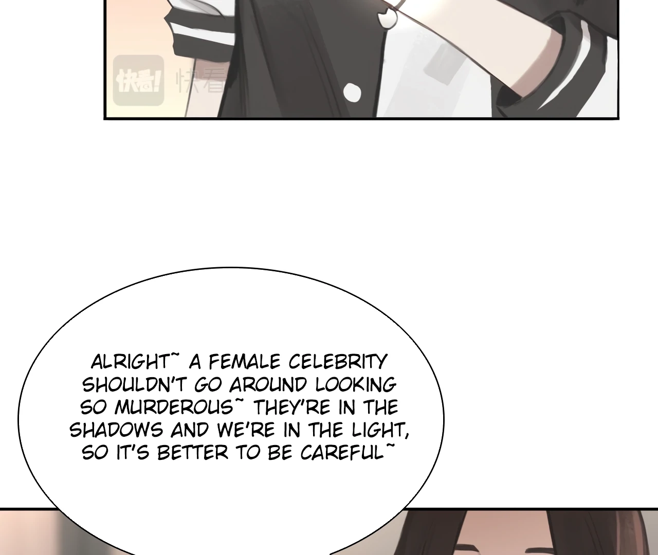 Read Xindong Wucha x chapter 18 image 20 on Lezhin