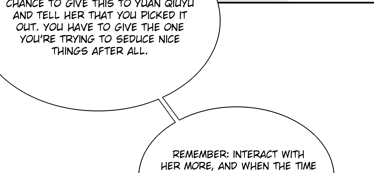Read Xindong Wucha x chapter 18 image 24 on Lezhin