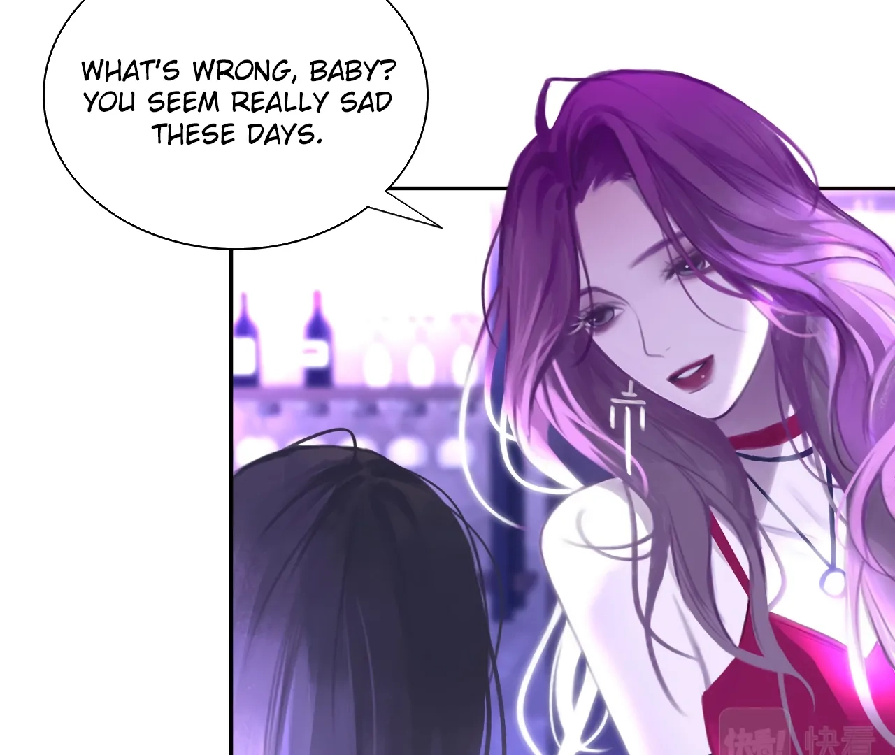 Read Xindong Wucha x chapter 18 image 32 on Lezhin
