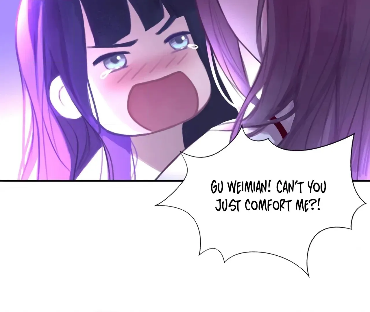 Read Xindong Wucha x chapter 18 image 39 on Lezhin