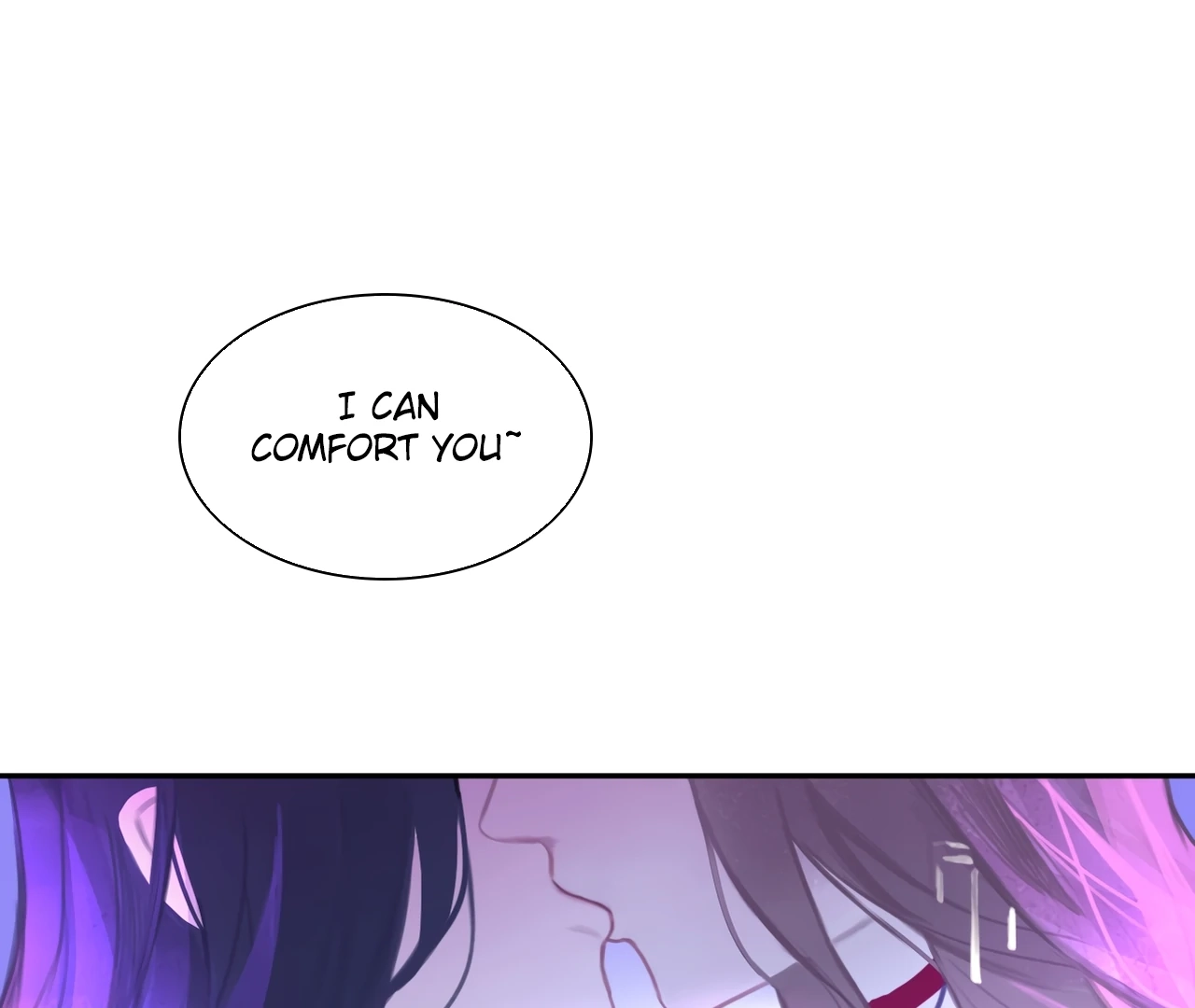 Read Xindong Wucha x chapter 18 image 40 on Lezhin