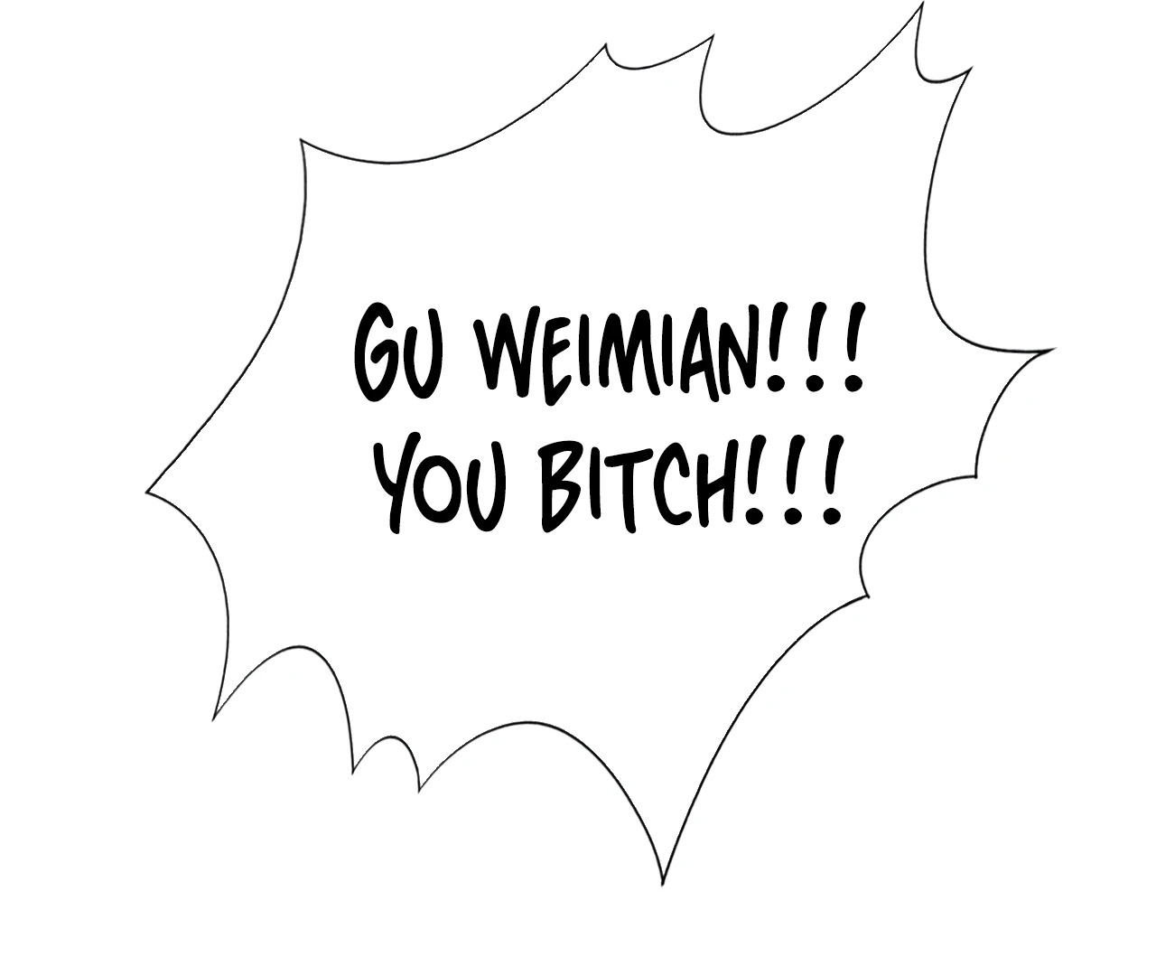 Read Xindong Wucha x chapter 18 image 43 on Lezhin
